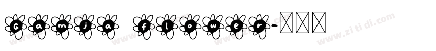 Gamja Flower字体转换